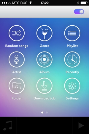 Утилита AiMusic для iOS