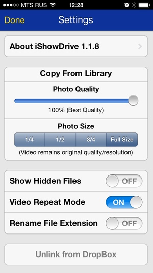 Утилита iShowDrive для iOS