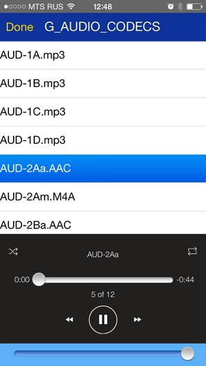 Утилита iShowDrive для iOS