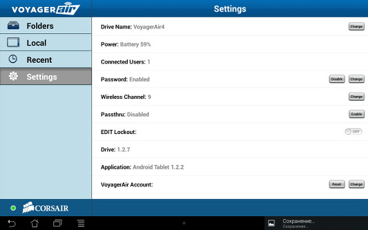 Утилита Corsair Voyager Air