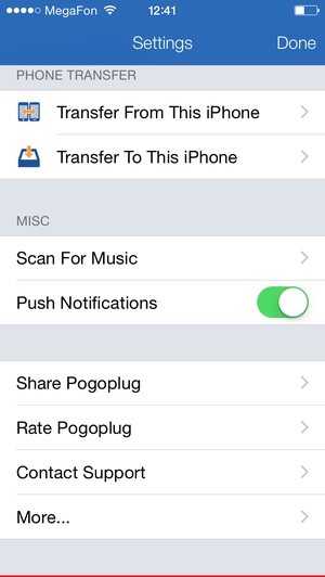 Интерфейс утилиты Pogoplug на iOS
