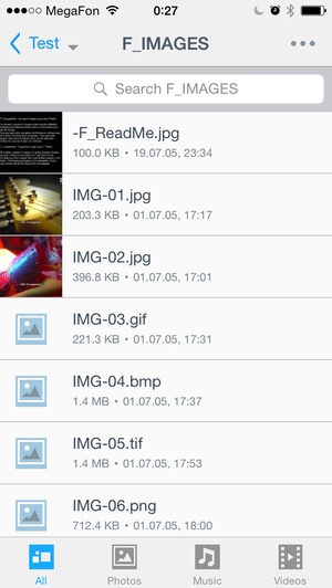Утилита WD My Cloud на iOS