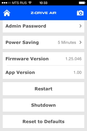 Z-Drive Air на iOS