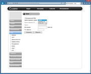 IP-камера наблюдения Compro TN65