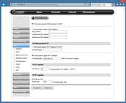 IP-камера наблюдения Compro TN65