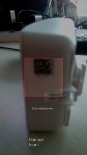 IP-камера наблюдения Compro TN65