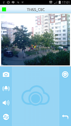 IP-камера наблюдения Compro TN65