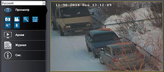 Купольная IP-камера высокого разрешения для систем наружного наблюдения Trendnet TV-IP450PI