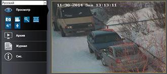 Купольная IP-камера высокого разрешения для систем наружного наблюдения Trendnet TV-IP450PI