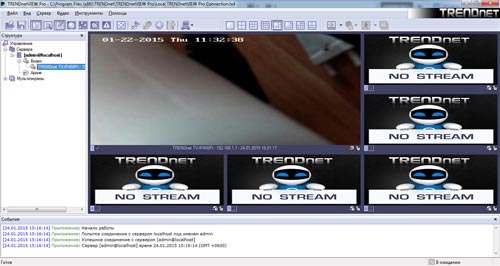 Купольная IP-камера высокого разрешения для систем наружного наблюдения Trendnet TV-IP450PI