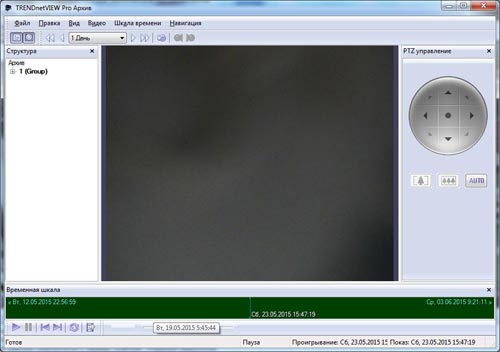 Купольная IP-камера высокого разрешения для систем наружного наблюдения Trendnet TV-IP450PI