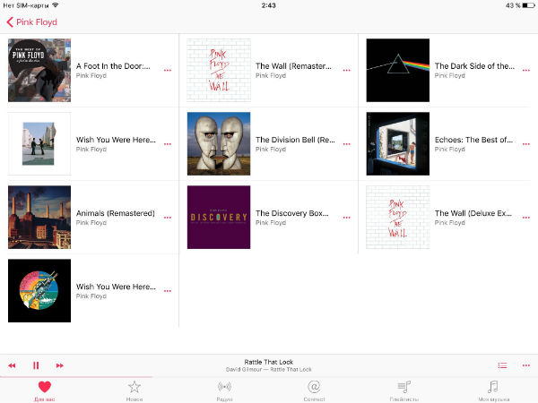 Apple Music на iPad