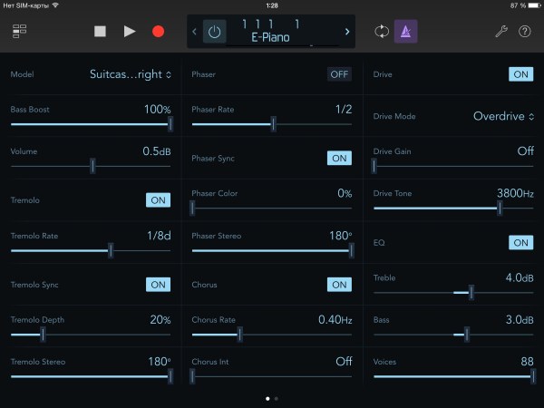 Обзор обновления цифровой звуковой рабочей станции Logic Pro 10.1