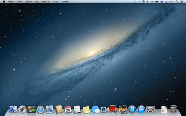 Скриншот MacBook Pro 13 с Retina Display