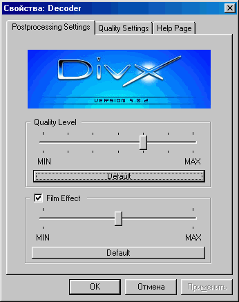 Divx 5 -  6