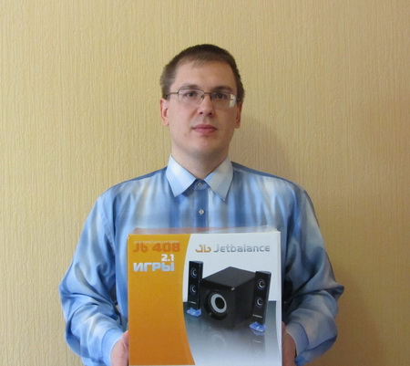 Богдан Худан