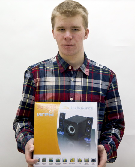 Богдан Худан