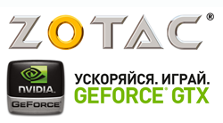 ZOTAC-NVIDIA Logo