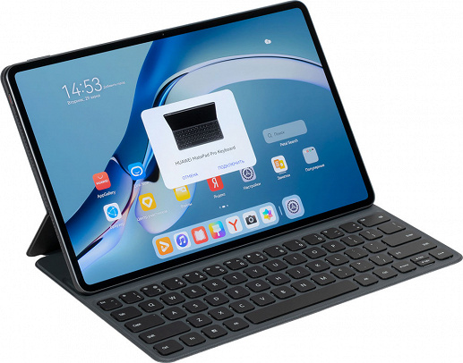 Huawei MatePad Pro (2021): на что способен первый планшет с операционной системой HarmonyOS 2.0?