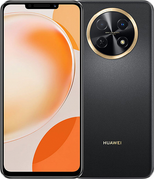 Смартфон Huawei nova Y91: недорогая модель с большим экраном и огромной батареей