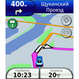 Garmin-Asus