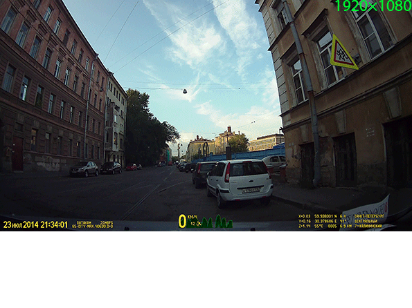 Автомобильный видеорегистратор Datakam G5-City Max