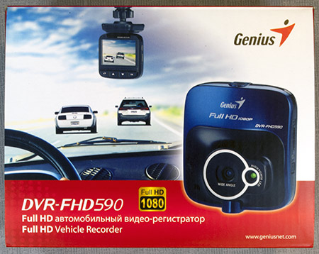 Автомобильный видеорегистратор Genius DVR-FHD590