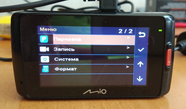 Настройка Mio MiVue 678