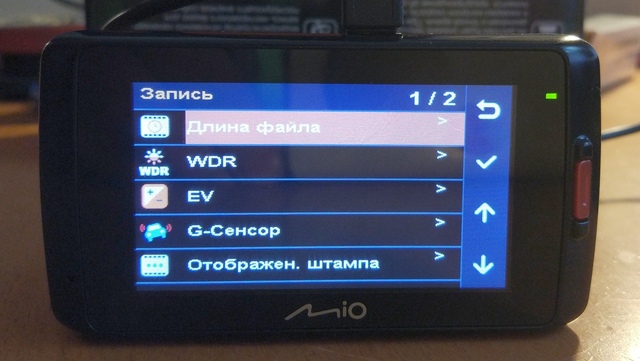 Настройка Mio MiVue 678