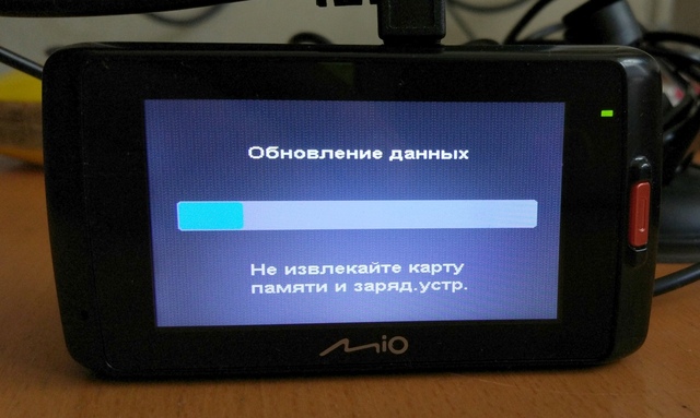 Настройка Mio MiVue 678