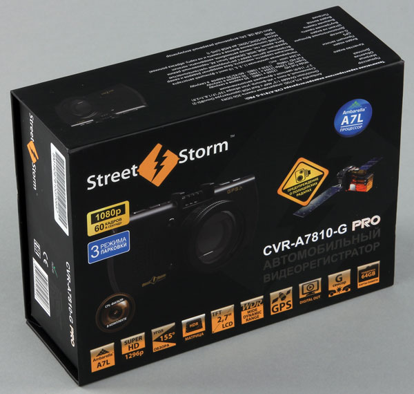 Автомобильный видеорегистратор Street Storm CVR-A7810G Pro