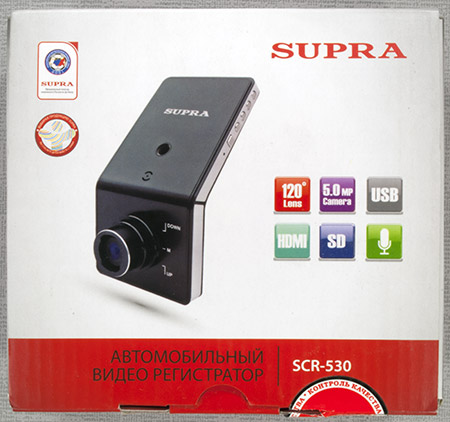 Автомобильный видеорегистратор Supra SCR-530
