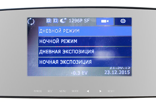 Автомобильный видеорегистратор TrendVision MR-710GP