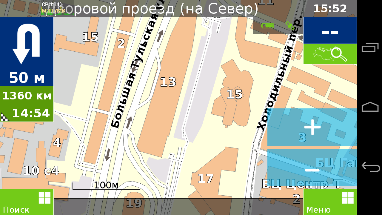 как скачать карту с яндекс карты в высоком разрешении
