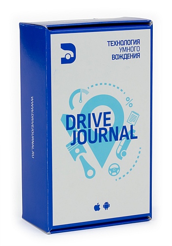 Drive Journal �������
