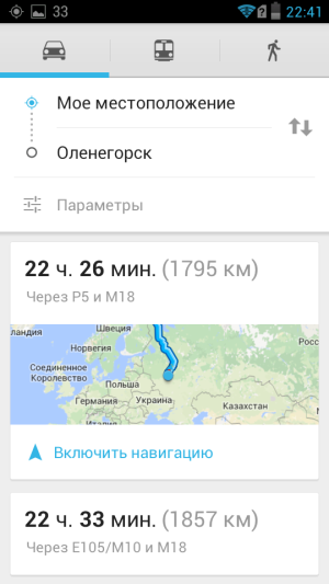 google maps screenshot
