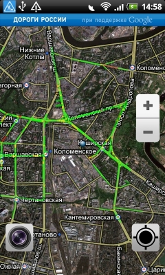 Дороги России &mdash; настройки