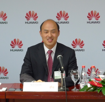 Huawei Device - Хуань Цзунбо