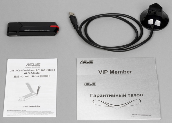 Комплект поставки Asus USB-AC68