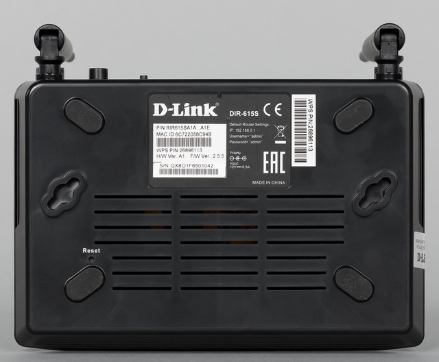 Внешний вид D-Link DIR-615S