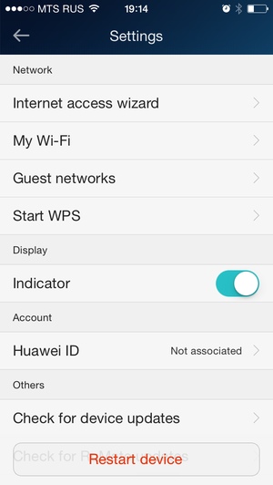 Настройка Huawei WS880