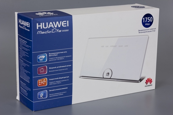 Упаковка Huawei WS880