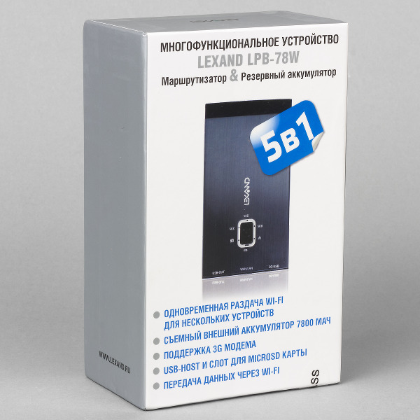 Упаковка Lexand LPB-78W