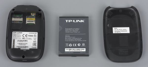 Под крышкой TP-Link М5250