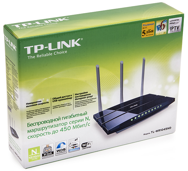 Упаковка TP-Link TL-WR1045ND