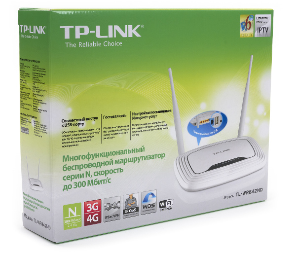 Упаковка TP-Link TL-WR842ND(RU)