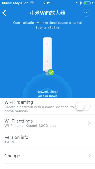 Настройка Xiaomi Mi WiFi+