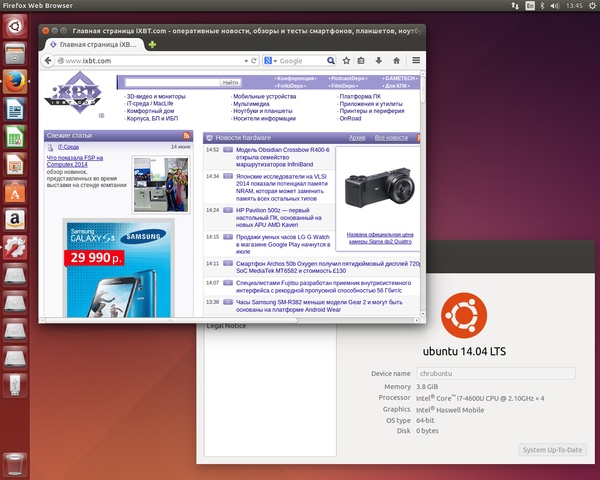 Ubuntu на Chromebox