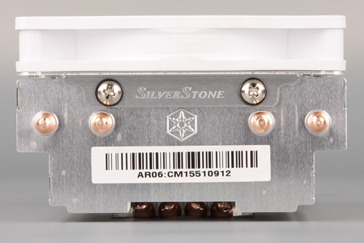 SilverStone AR06, радиатор
