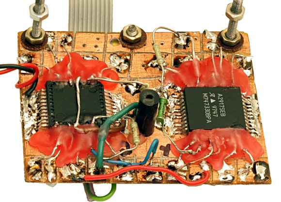 наш самодельный модуль на микросхемах A2917